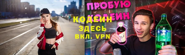 MDMA Premium VHQ Карпинск