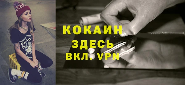 apvp Алексеевка