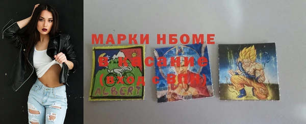 apvp Алексеевка