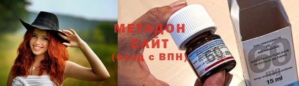 apvp Алексеевка