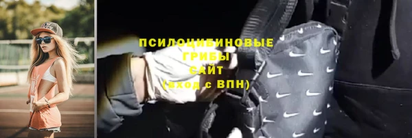 дистиллят марихуана Алзамай
