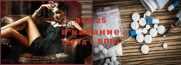 дистиллят марихуана Алзамай
