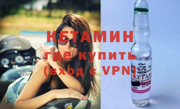 амфетамин Козельск