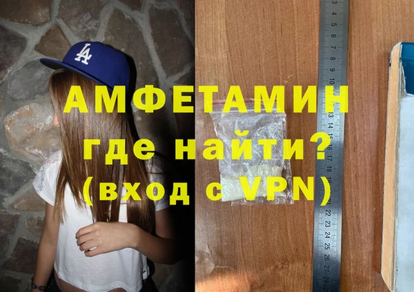 МДМА Козловка