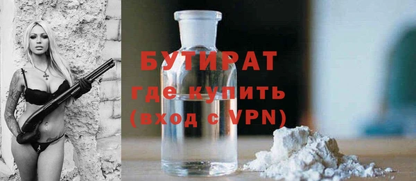 альфа пвп Карталы