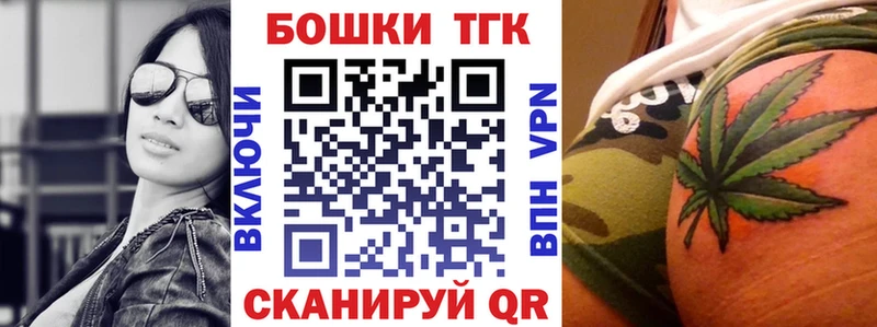 что такое наркотик  Кумертау  Марихуана конопля 